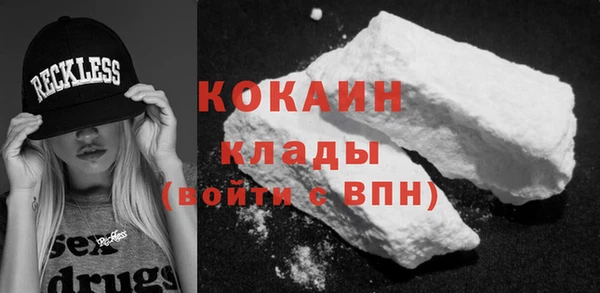 круглые Краснослободск