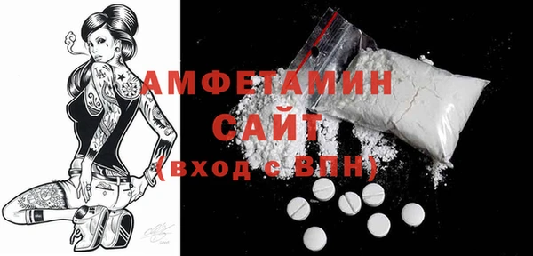 mdpv Нязепетровск