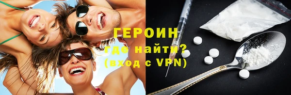mdpv Краснотурьинск