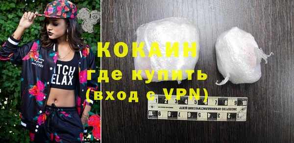 эйфоретик Нягань