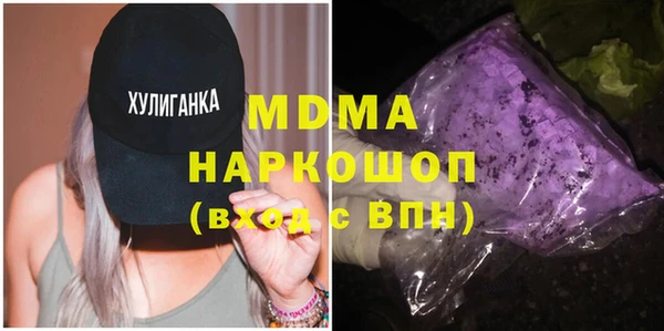эйфоретик Нягань