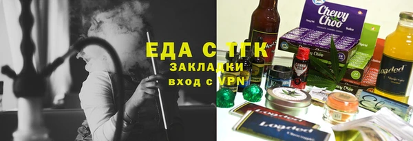 mdpv Нязепетровск