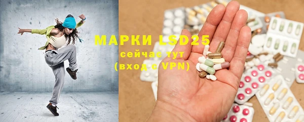 эйфоретик Нягань