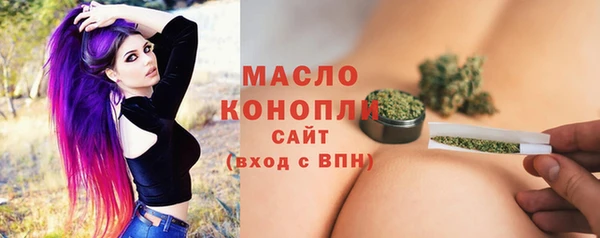 mdpv Краснотурьинск