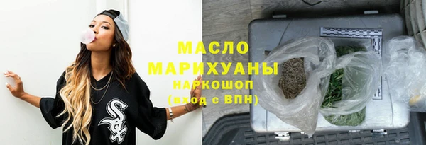 дживик Щёлкино