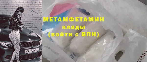 круглые Краснослободск