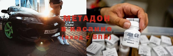 мефедрон мука Няндома