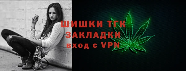 mdpv Краснотурьинск