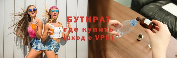 гидра Коряжма