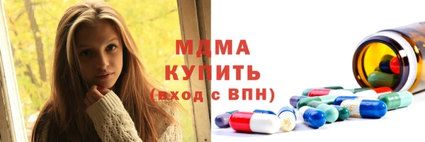мефедрон мука Няндома
