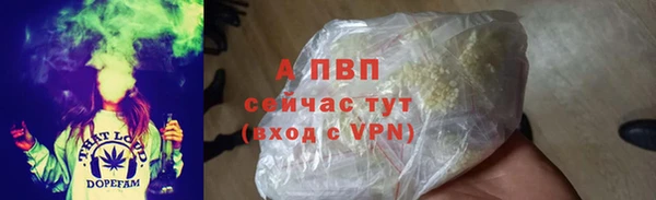 круглые Краснослободск
