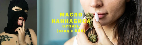 mdma Щучье