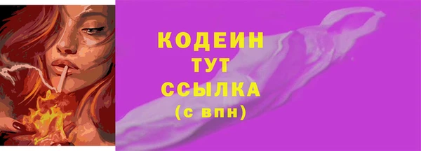 mdpv Краснотурьинск