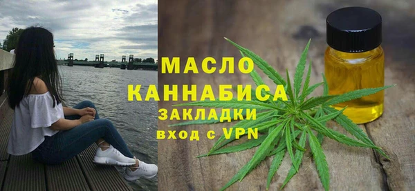 меф Заводоуковск