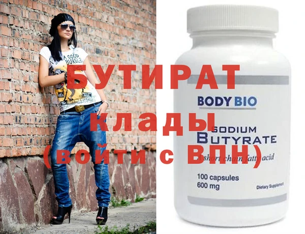 mdpv Краснотурьинск