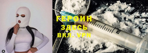 круглые Краснослободск