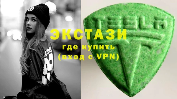 mdpv Нязепетровск