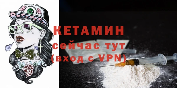 эйфоретик Нягань