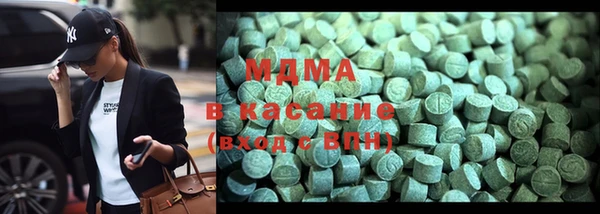 каннабис Кулебаки