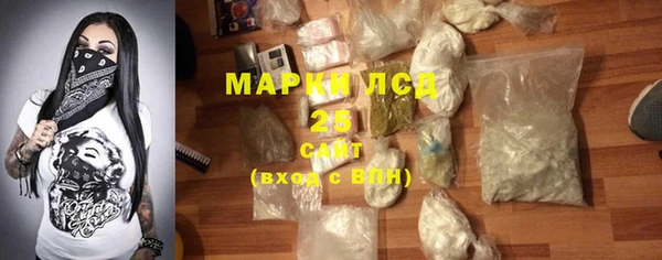 мефедрон мука Няндома
