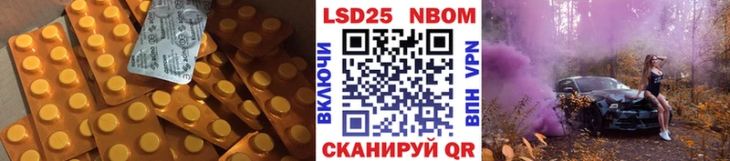 ЛСД экстази ecstasy  продажа наркотиков  Кондрово 