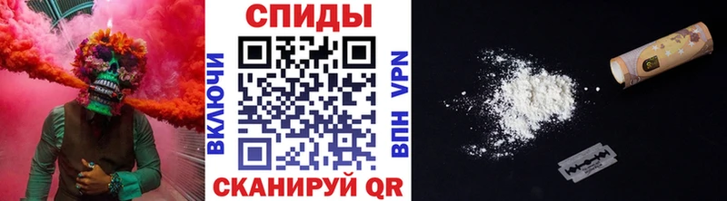 Метамфетамин пудра  mega вход  Кондрово 